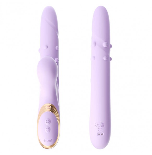 MizzZee - Suction Retractable Rotate Beads Wand Vibrator (Chargeable - Purple)